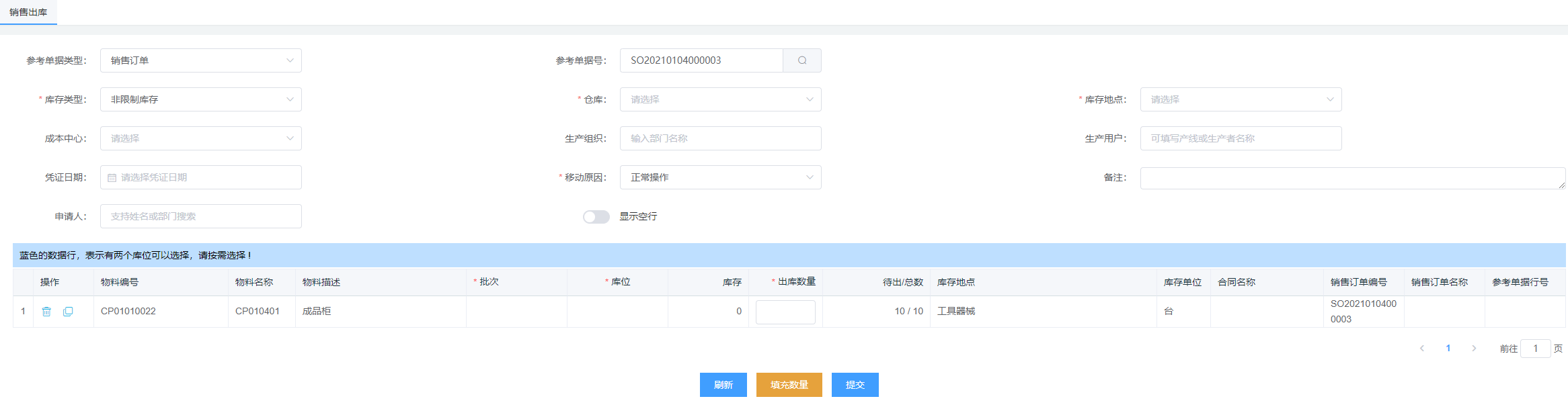 Snipaste_2021-01-05_17-23-03